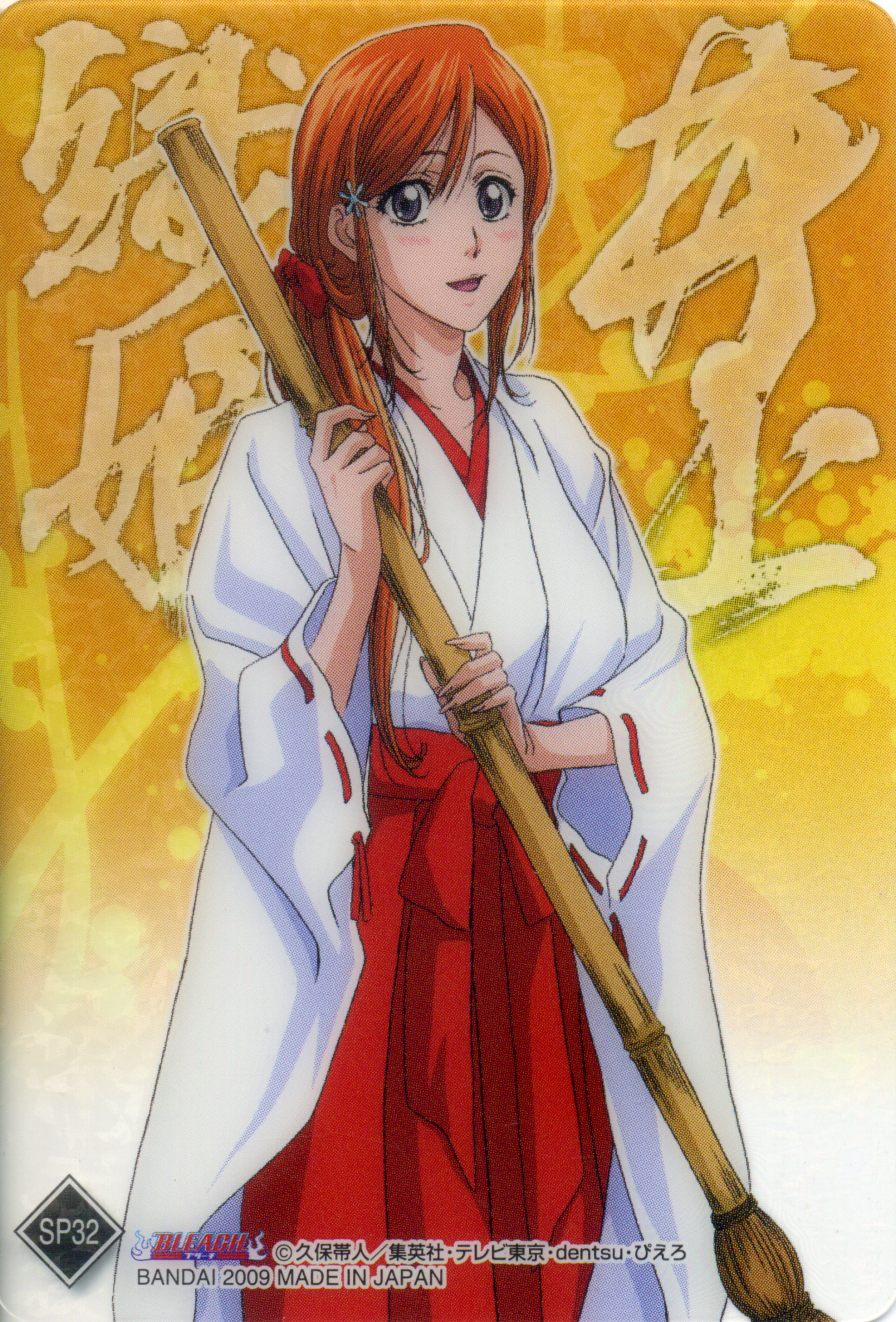 Bleach Inoue Orihime Card Miko | #802438 | Yande.re